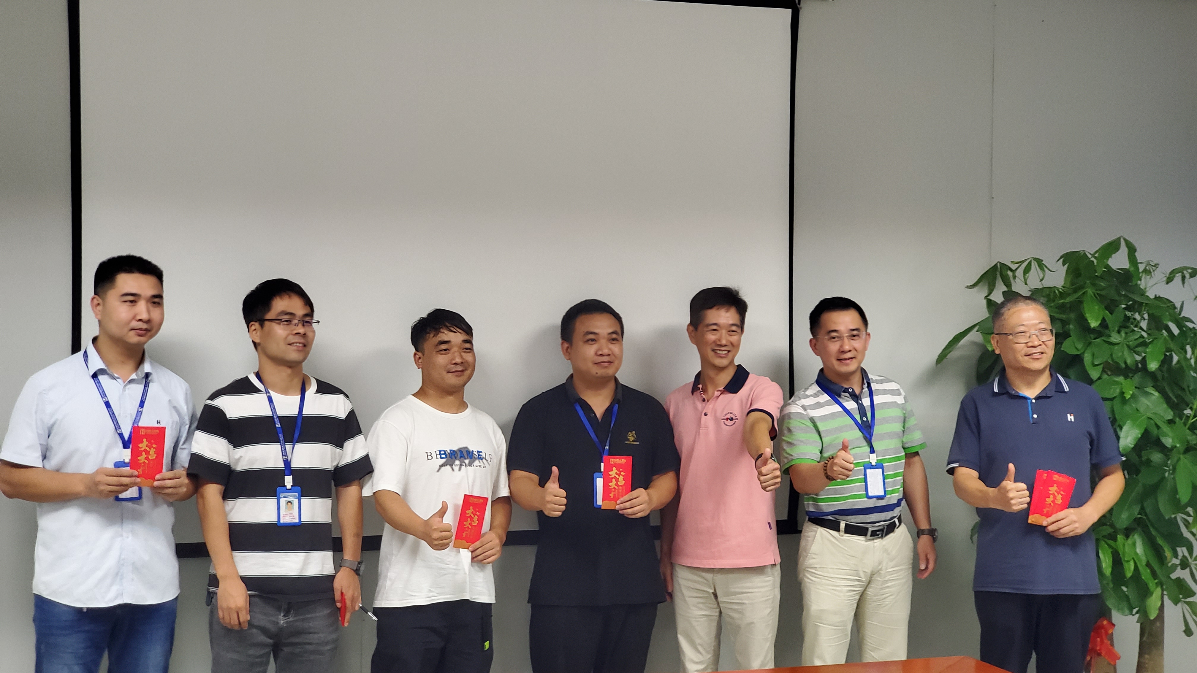 永利科技2022上半年培训工作总结及表彰会    2022年8月9日